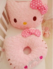 批發(fā)玩具Hello Kitty玫瑰絨記憶棉美臀坐墊 辦公舒適與實用日用百貨